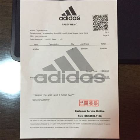 fake adidas receipt|return online order adidas.